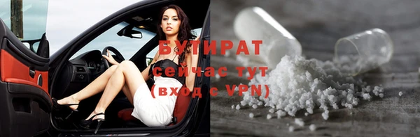 а пвп мука Покров
