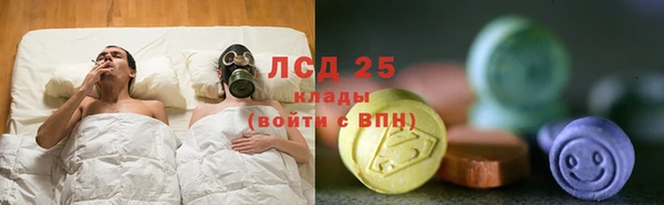 кокаин Беломорск