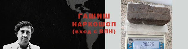 кокаин Беломорск