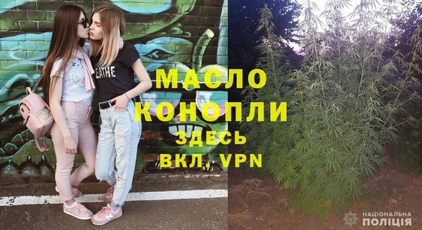 кокаин Беломорск
