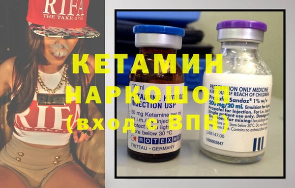 каннабис Белокуриха