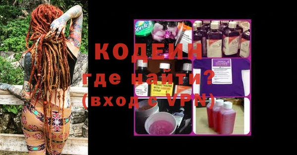 кокаин Беломорск