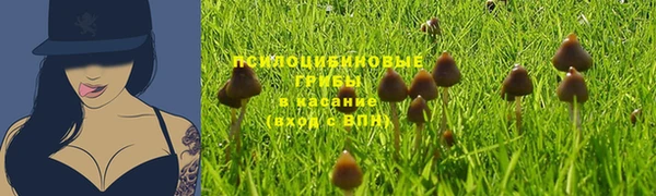 кокаин Беломорск