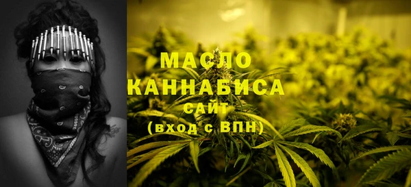 кокаин Беломорск