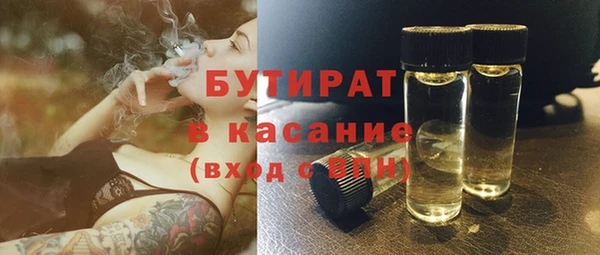 a pvp Покачи