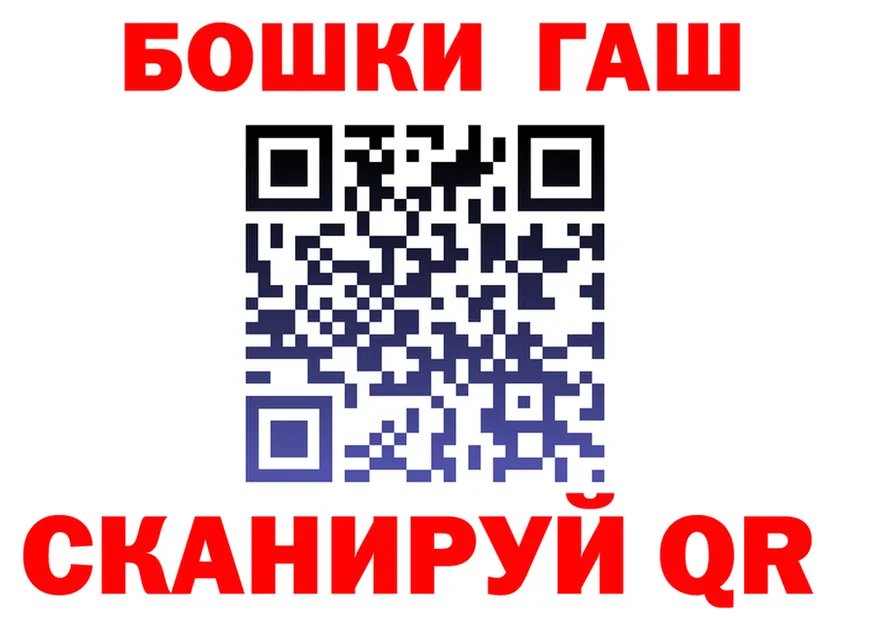 МАРИХУАНА OG Kush зеркало площадка гидра Куровское
